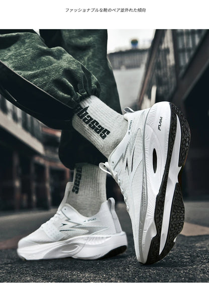 Marathon Running Shoes | Breathable Lightweight