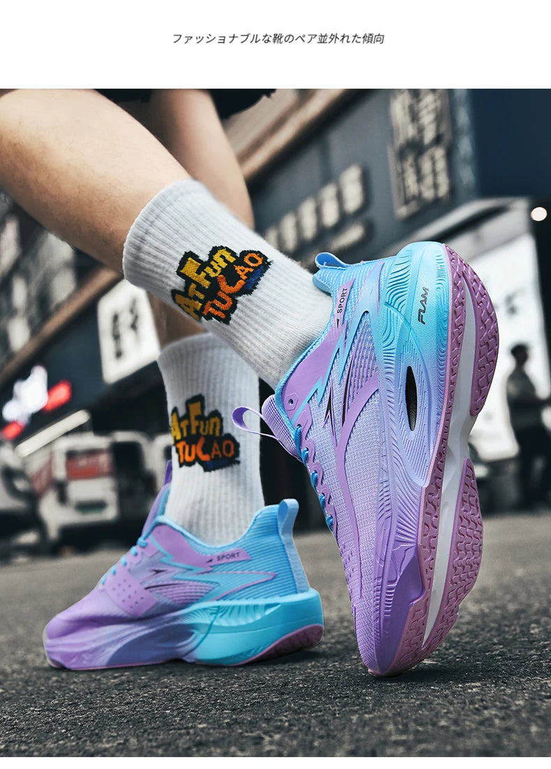 Marathon Running Shoes | Breathable Lightweight