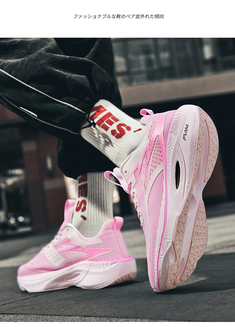 Marathon Running Shoes | Breathable Lightweight