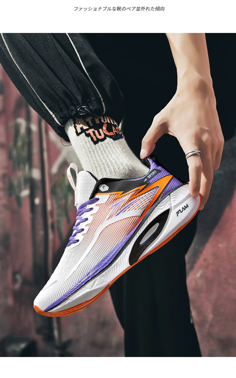 Marathon Running Shoes | Breathable Lightweight