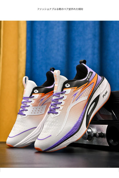 Marathon Running Shoes | Breathable Lightweight
